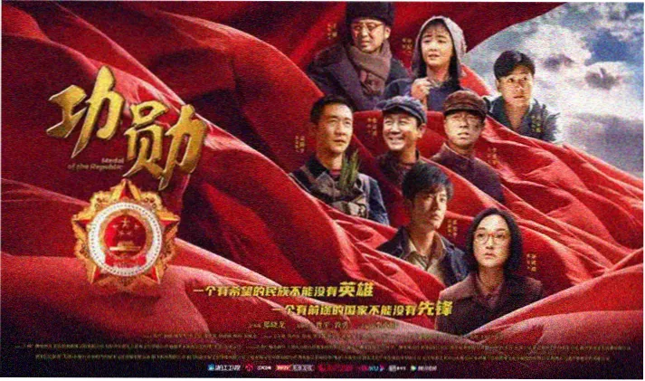 福利片在线轮播海报