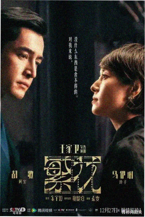 热门福利影片
