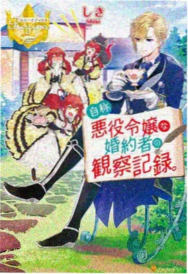 在线福利片