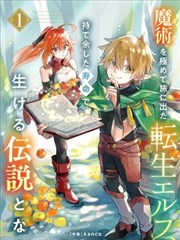 福利片全集