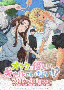 实时更新福利片